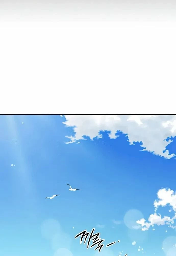 Bị Che Khuất Bởi Mặt Trời Lặn Chapter 142 - 134