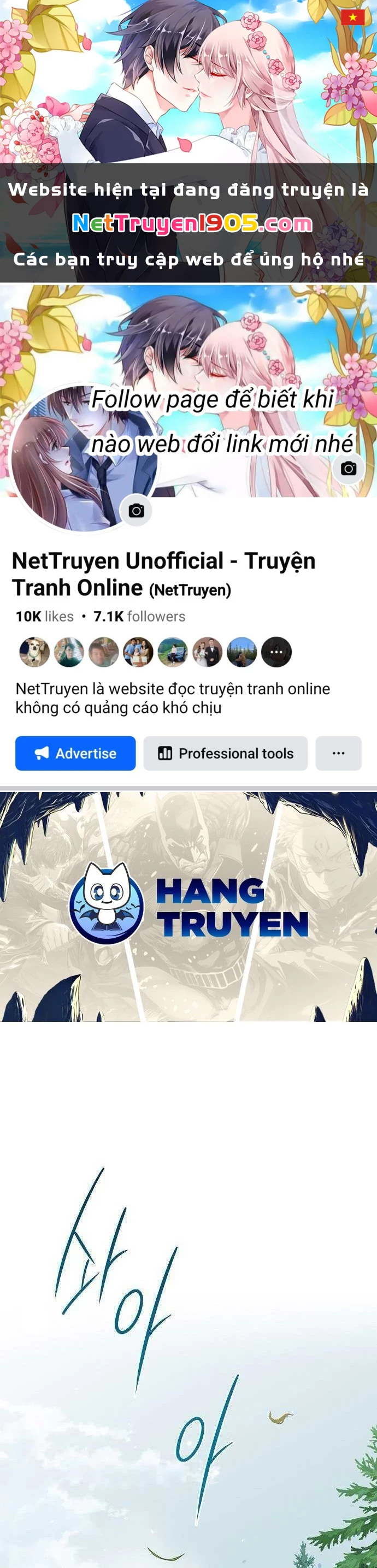 Bị Che Khuất Bởi Mặt Trời Lặn Chapter 143 - 1