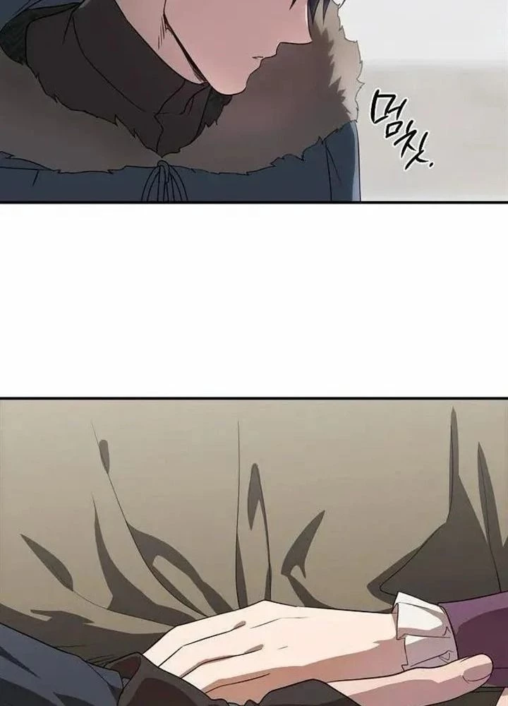 Bị Che Khuất Bởi Mặt Trời Lặn Chapter 144 - 9