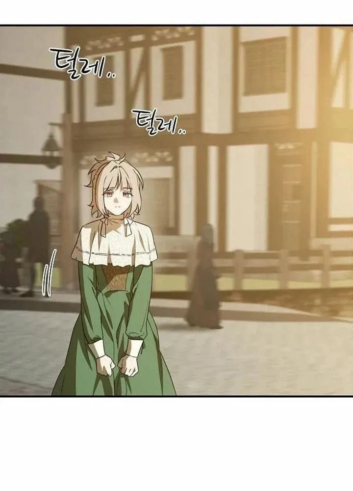 Bị Che Khuất Bởi Mặt Trời Lặn Chapter 144 - 24