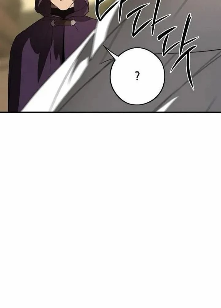 Bị Che Khuất Bởi Mặt Trời Lặn Chapter 144 - 52