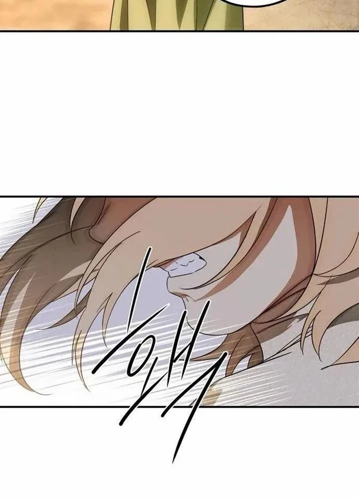 Bị Che Khuất Bởi Mặt Trời Lặn Chapter 144 - 69