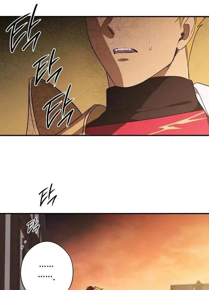 Bị Che Khuất Bởi Mặt Trời Lặn Chapter 144 - 75