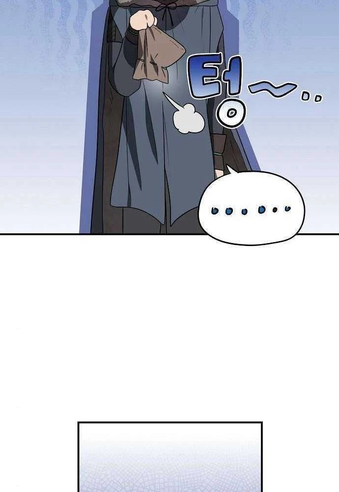 Bị Che Khuất Bởi Mặt Trời Lặn Chapter 146 - 14