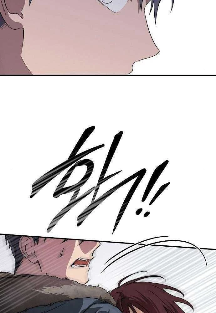 Bị Che Khuất Bởi Mặt Trời Lặn Chapter 146 - 25