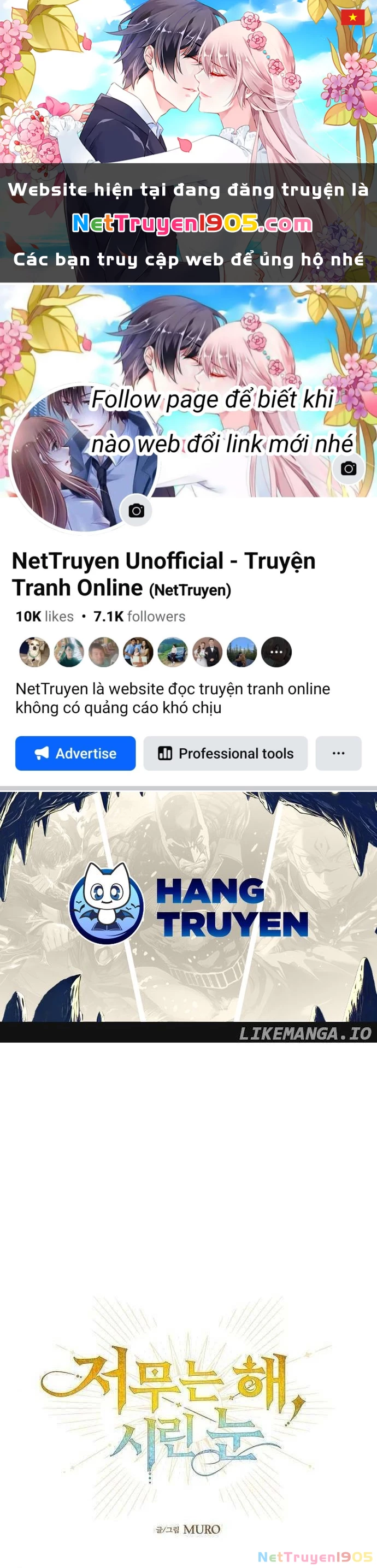 Bị Che Khuất Bởi Mặt Trời Lặn Chapter 148 - 1