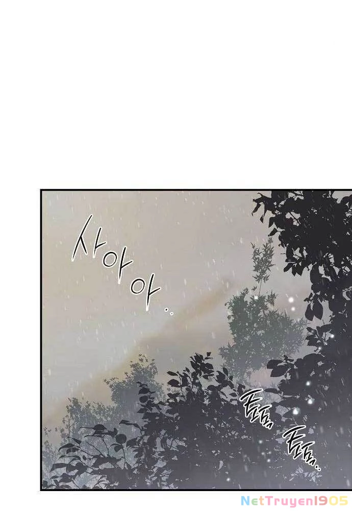 Bị Che Khuất Bởi Mặt Trời Lặn Chapter 148 - 58