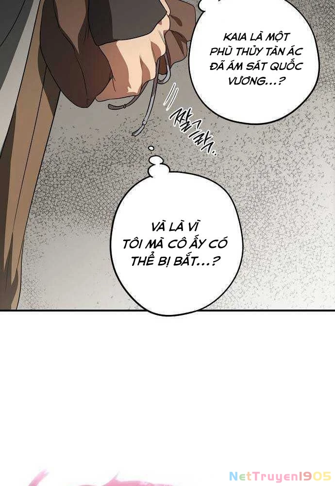 Bị Che Khuất Bởi Mặt Trời Lặn Chapter 149 - 63