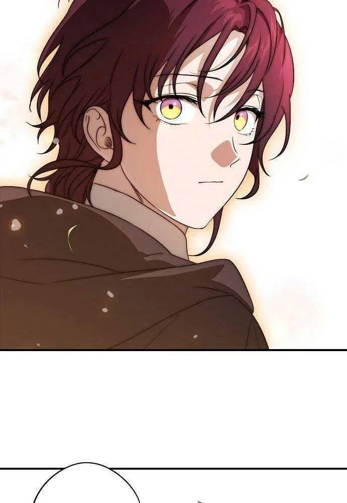 Bị Che Khuất Bởi Mặt Trời Lặn Chapter 149 - 73