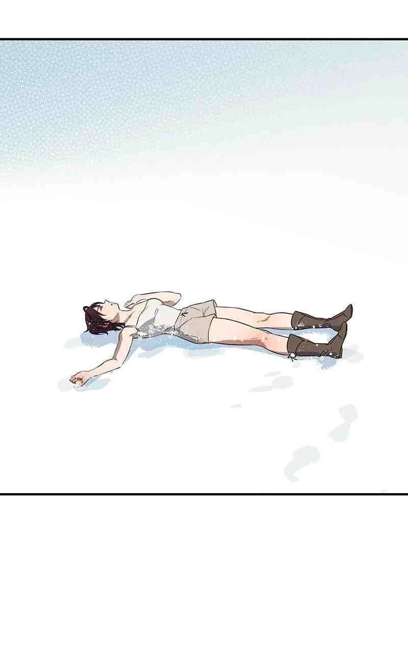 Bị Che Khuất Bởi Mặt Trời Lặn Chapter 155 - 35