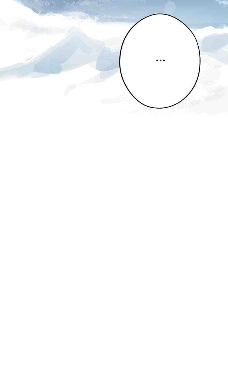 Bị Che Khuất Bởi Mặt Trời Lặn Chapter 155 - 64