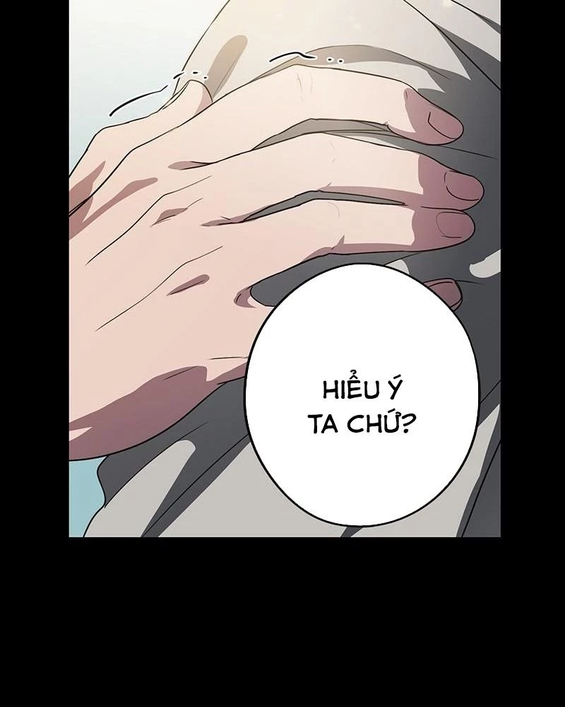 Bị Che Khuất Bởi Mặt Trời Lặn Chapter 158 - 77