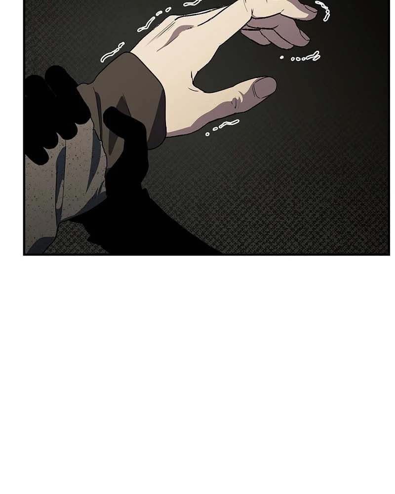 Bị Che Khuất Bởi Mặt Trời Lặn Chapter 165 - 47