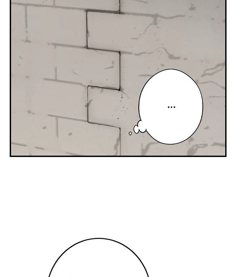 Bị Che Khuất Bởi Mặt Trời Lặn Chapter 167 - 55