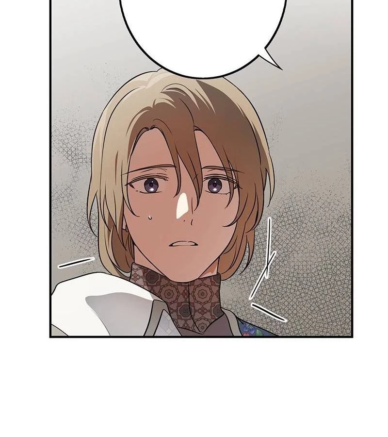 Bị Che Khuất Bởi Mặt Trời Lặn Chapter 170 - 103