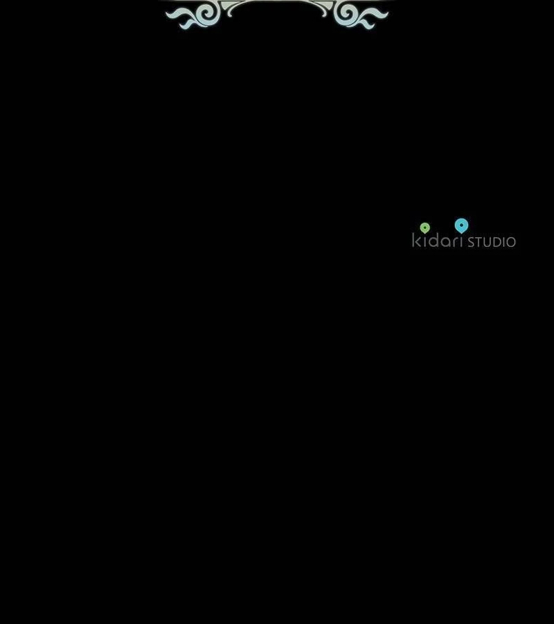 Bị Che Khuất Bởi Mặt Trời Lặn Chapter 173 - 127