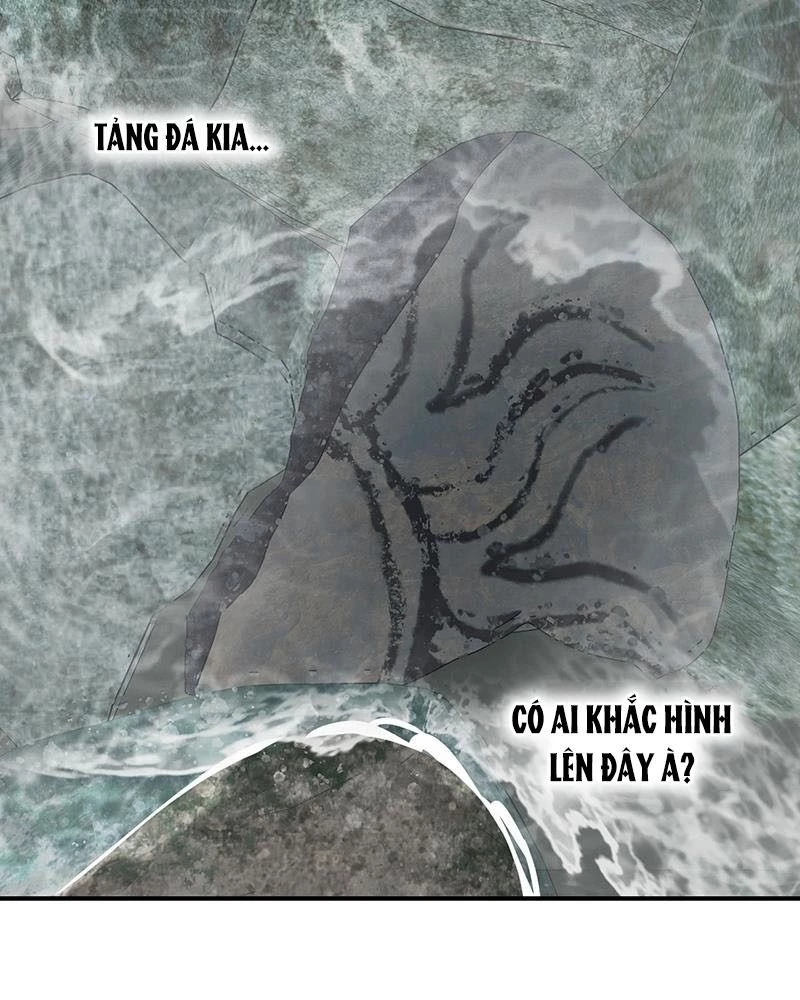 Bị Che Khuất Bởi Mặt Trời Lặn Chapter 177 - 43