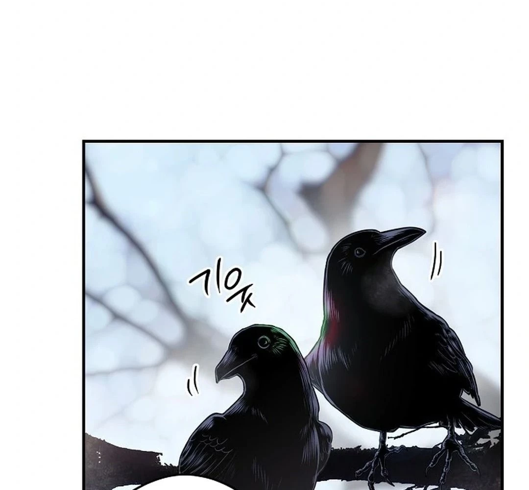 Bị Che Khuất Bởi Mặt Trời Lặn Chapter 181 - 4