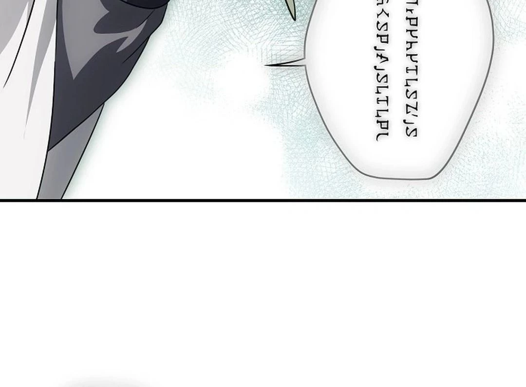 Bị Che Khuất Bởi Mặt Trời Lặn Chapter 181 - 48