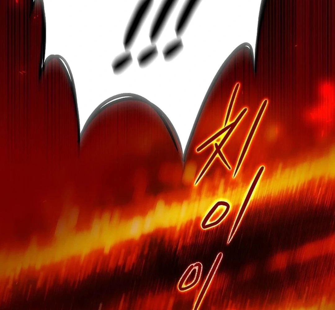 Bị Che Khuất Bởi Mặt Trời Lặn Chapter 182 - 25