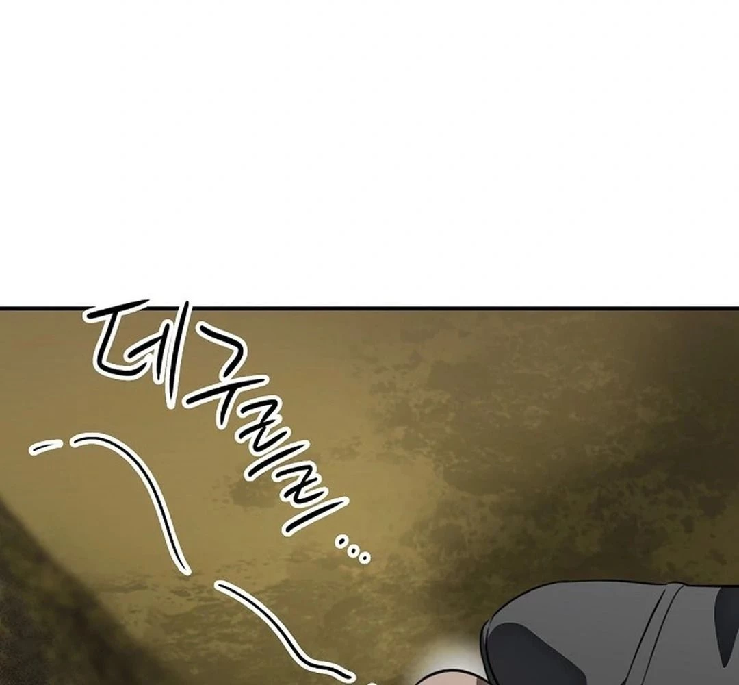 Bị Che Khuất Bởi Mặt Trời Lặn Chapter 182 - 81