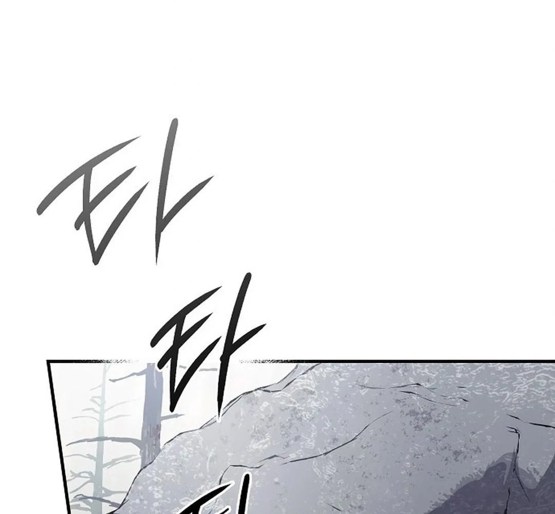 Bị Che Khuất Bởi Mặt Trời Lặn Chapter 183 - 3