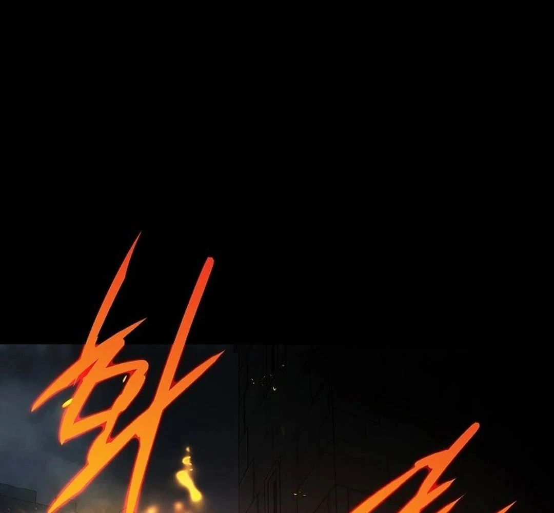 Bị Che Khuất Bởi Mặt Trời Lặn Chapter 184 - 51