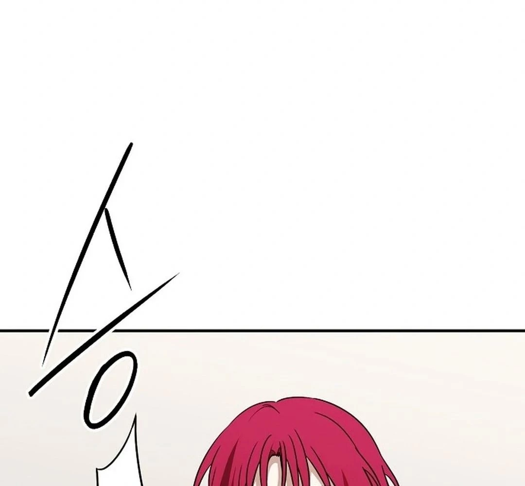 Bị Che Khuất Bởi Mặt Trời Lặn Chapter 184 - 150