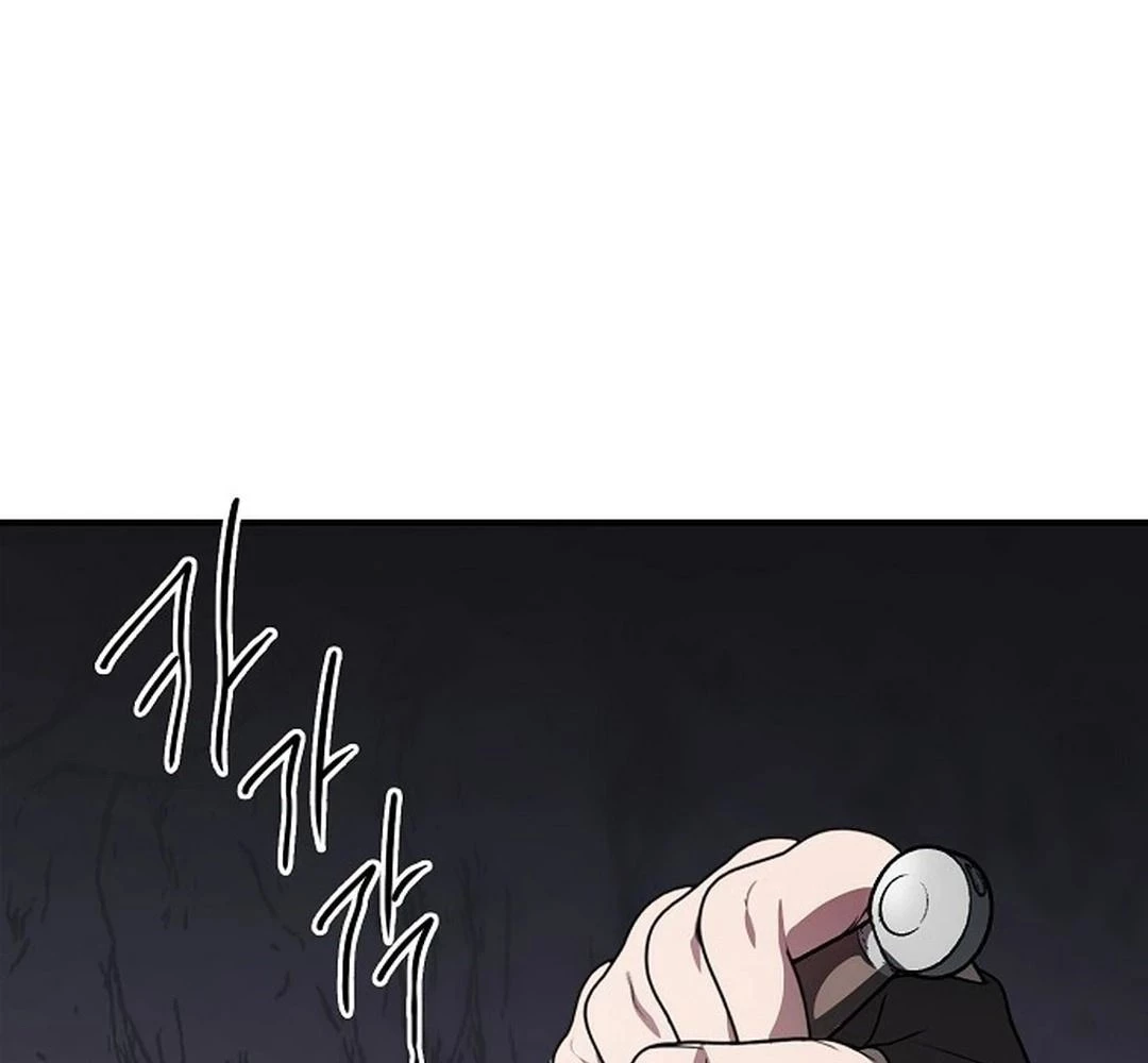 Bị Che Khuất Bởi Mặt Trời Lặn Chapter 185 - 25