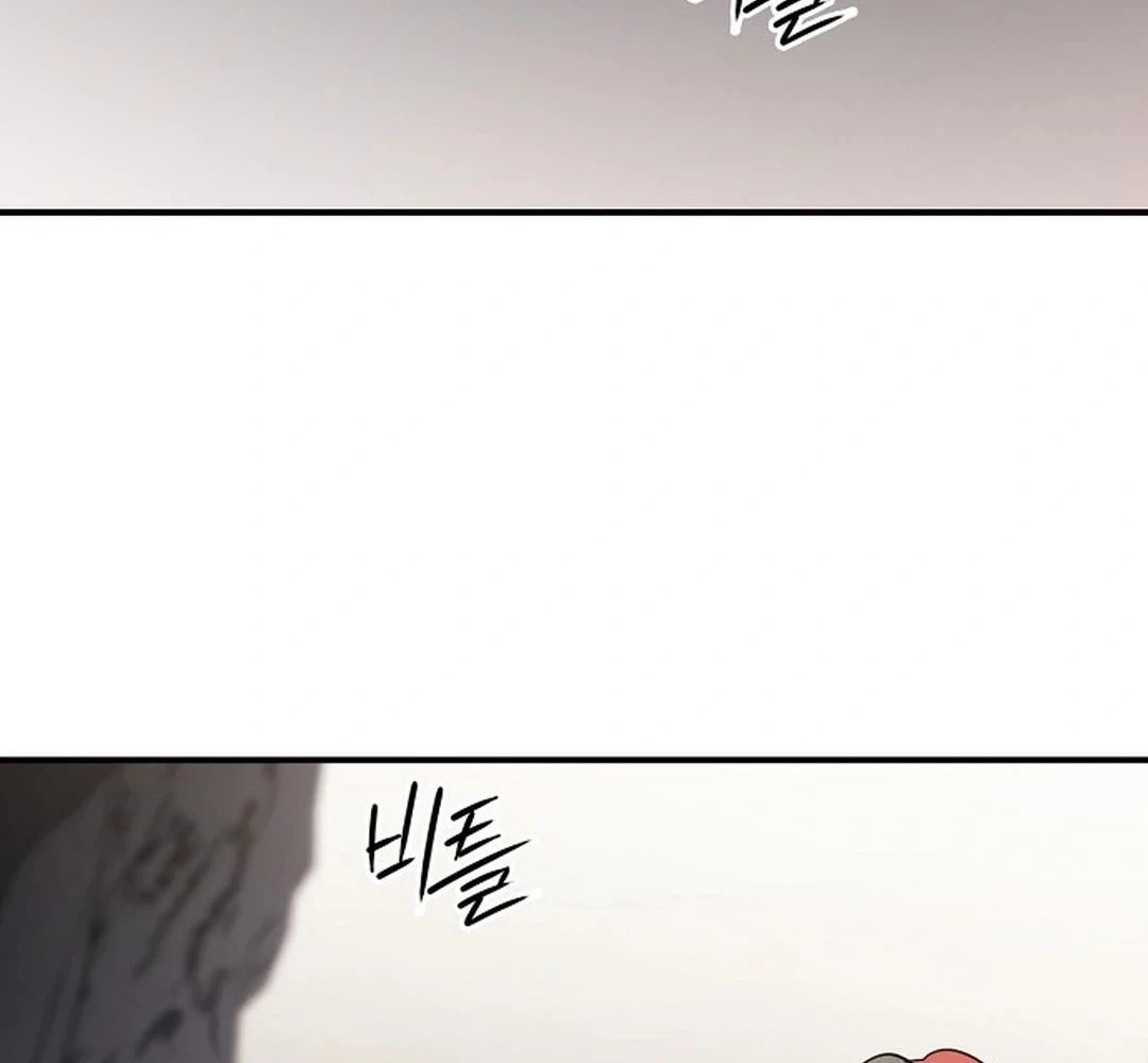 Bị Che Khuất Bởi Mặt Trời Lặn Chapter 185 - 53