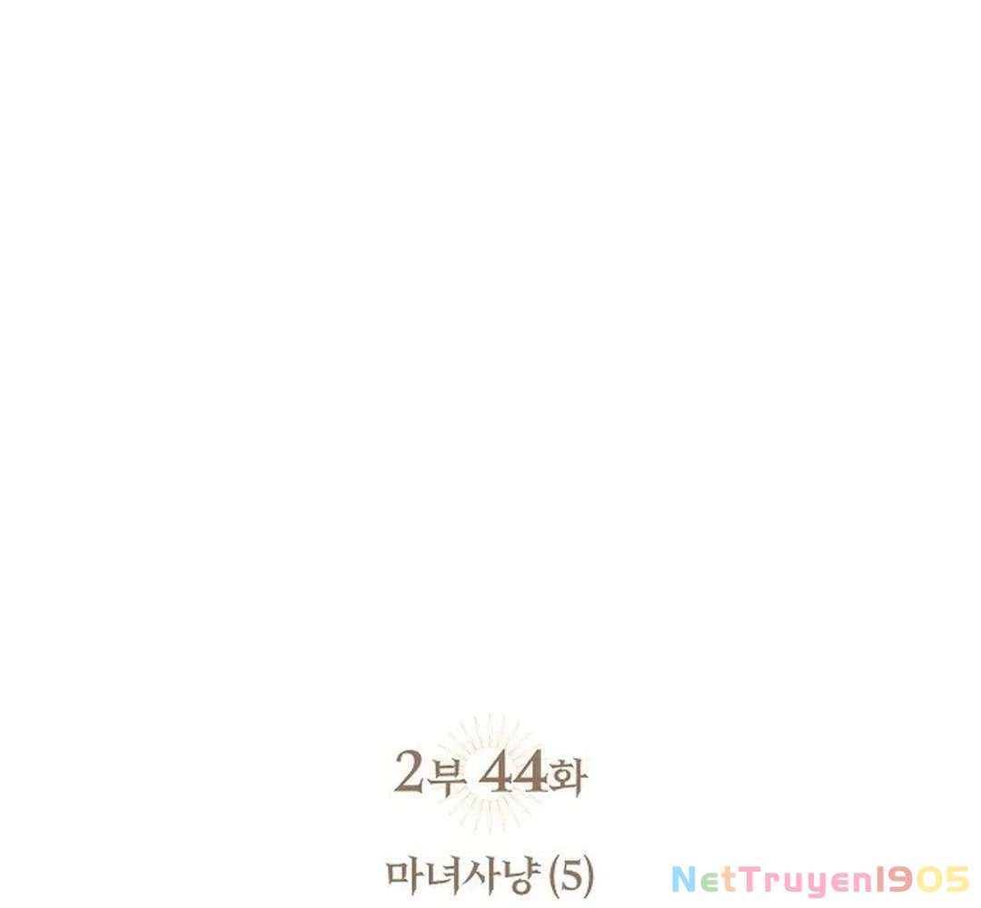 Bị Che Khuất Bởi Mặt Trời Lặn Chapter 186 - 11