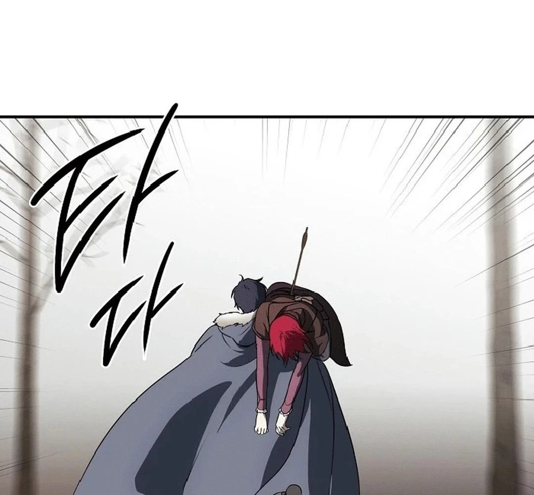 Bị Che Khuất Bởi Mặt Trời Lặn Chapter 186 - 24