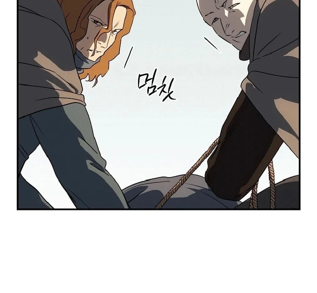 Bị Che Khuất Bởi Mặt Trời Lặn Chapter 186 - 66