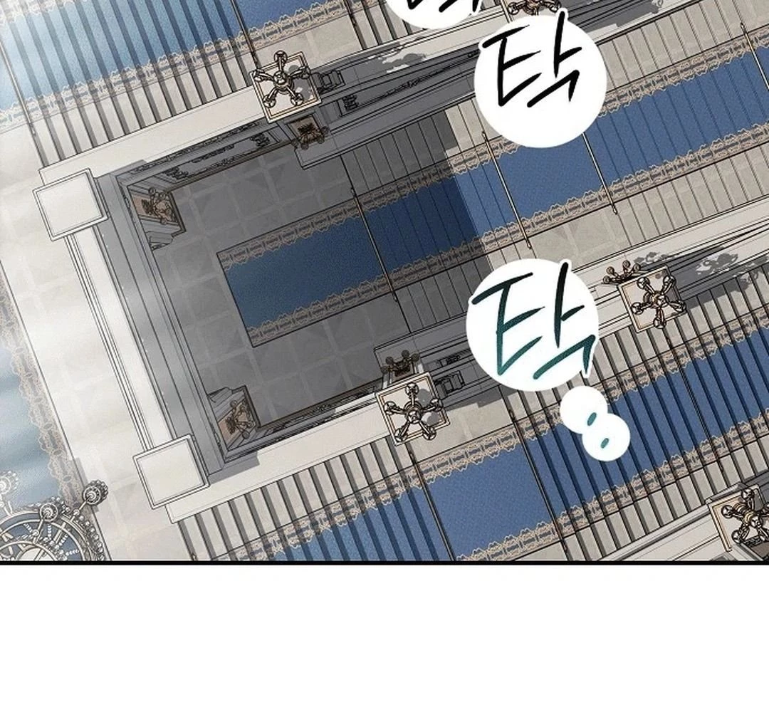 Bị Che Khuất Bởi Mặt Trời Lặn Chapter 187 - 44