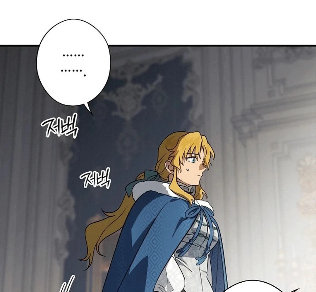 Bị Che Khuất Bởi Mặt Trời Lặn Chapter 187 - 69