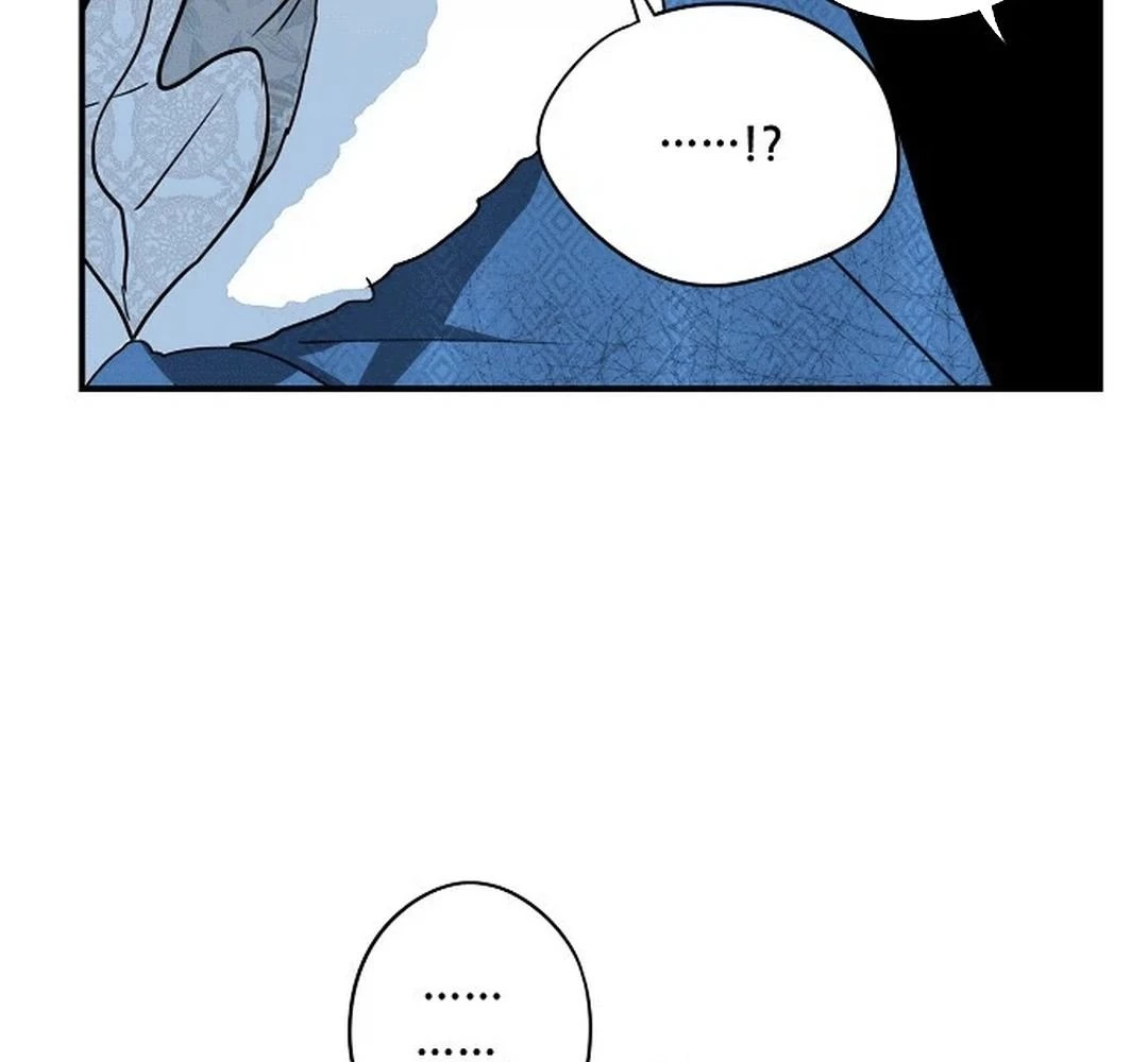 Bị Che Khuất Bởi Mặt Trời Lặn Chapter 187 - 81