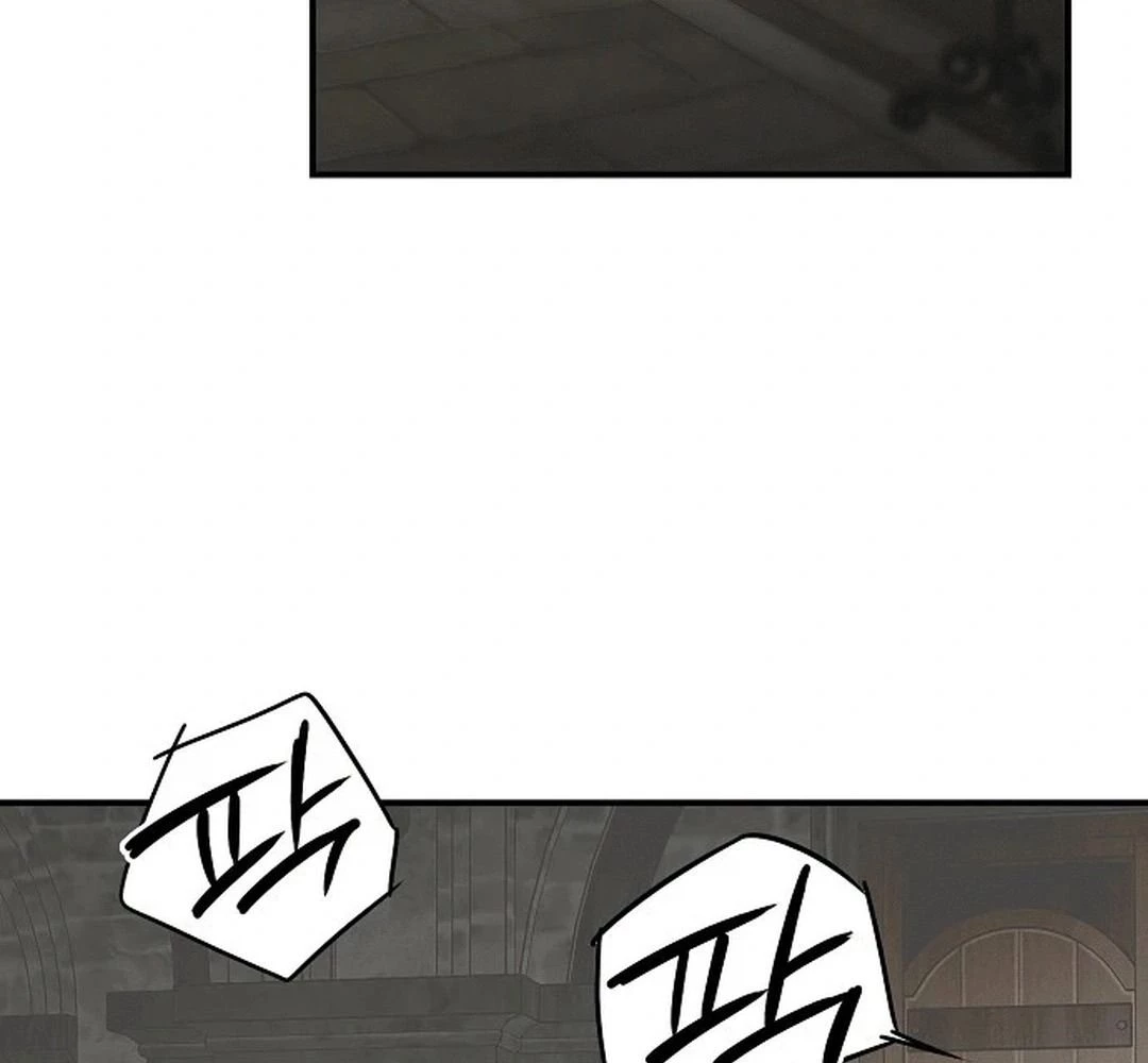 Bị Che Khuất Bởi Mặt Trời Lặn Chapter 187 - 104