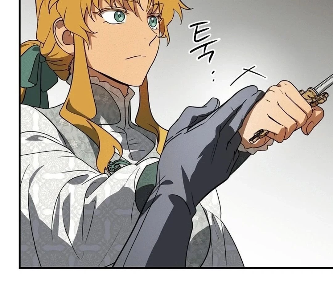 Bị Che Khuất Bởi Mặt Trời Lặn Chapter 187 - 124