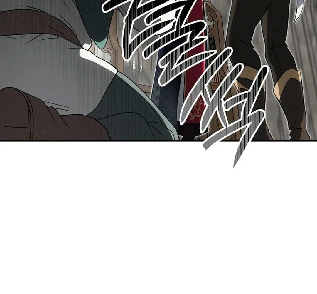 Bị Che Khuất Bởi Mặt Trời Lặn Chapter 188 - 129