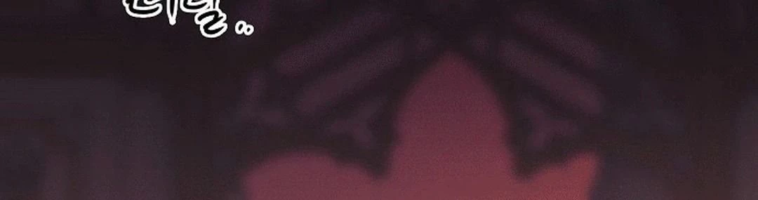 Bị Che Khuất Bởi Mặt Trời Lặn Chapter 188 - 166