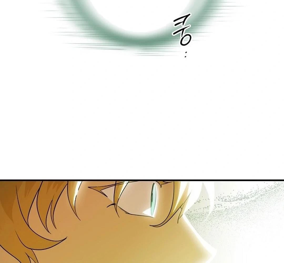 Bị Che Khuất Bởi Mặt Trời Lặn Chapter 189 - 78