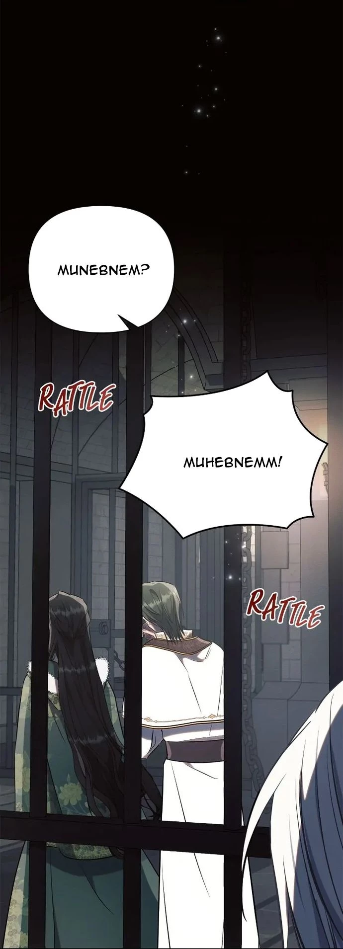 Công Chúa Ashtarte Chapter 83 - 40