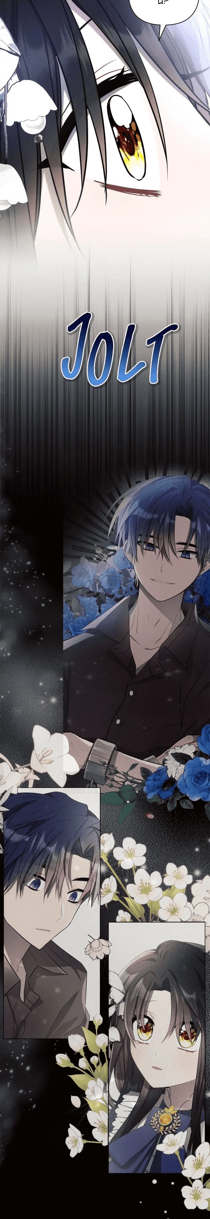 Công Chúa Ashtarte Chapter 94 - 32