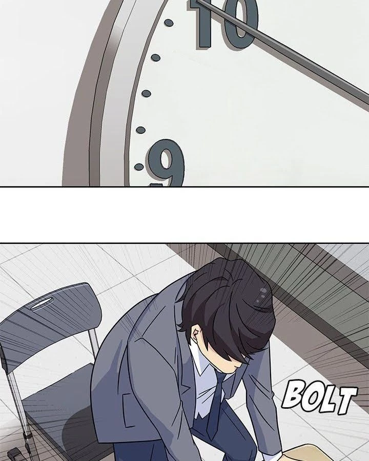 Springtime for Blossom Chapter 17 - 71