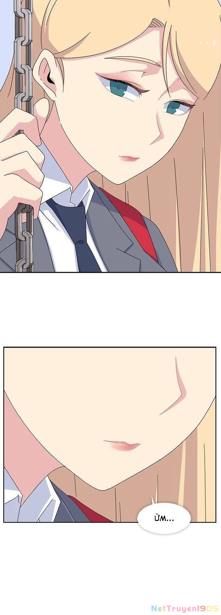 Springtime for Blossom Chapter 29 - 22