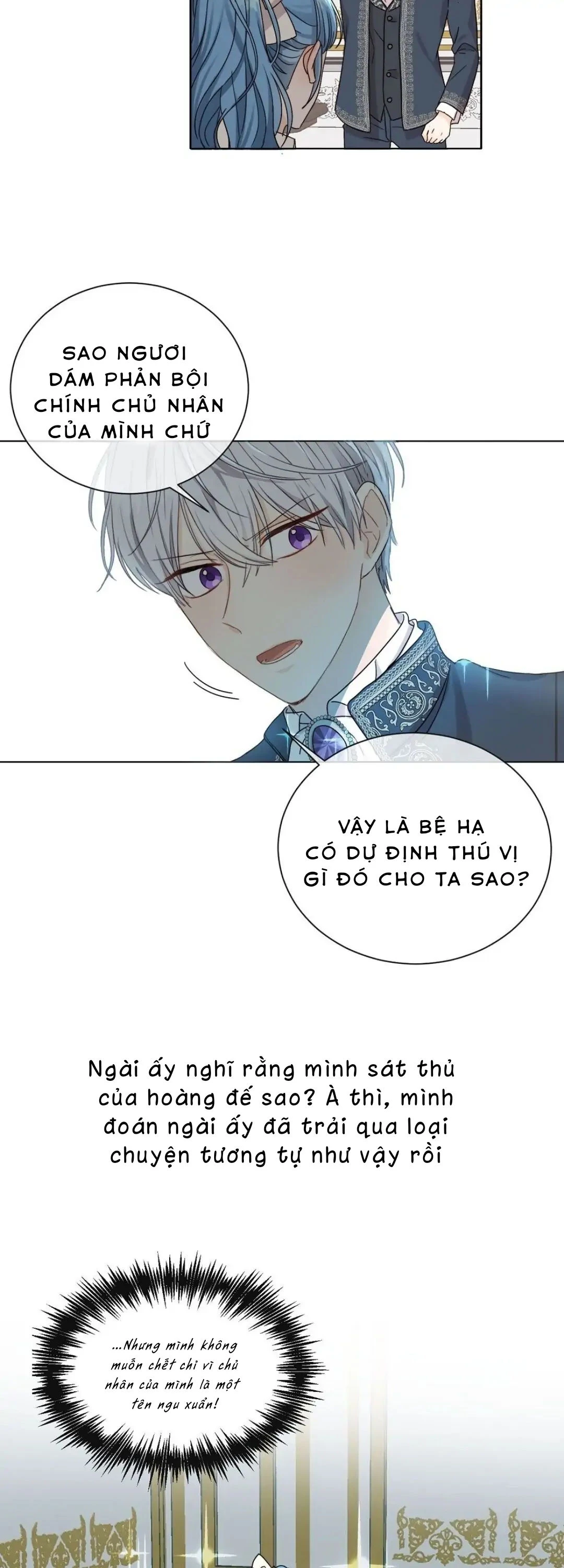 Cứu Vớt Nhân Vật Phản Diện Bị Nữ Chính Ruồng Bỏ Chapter 1 - 32