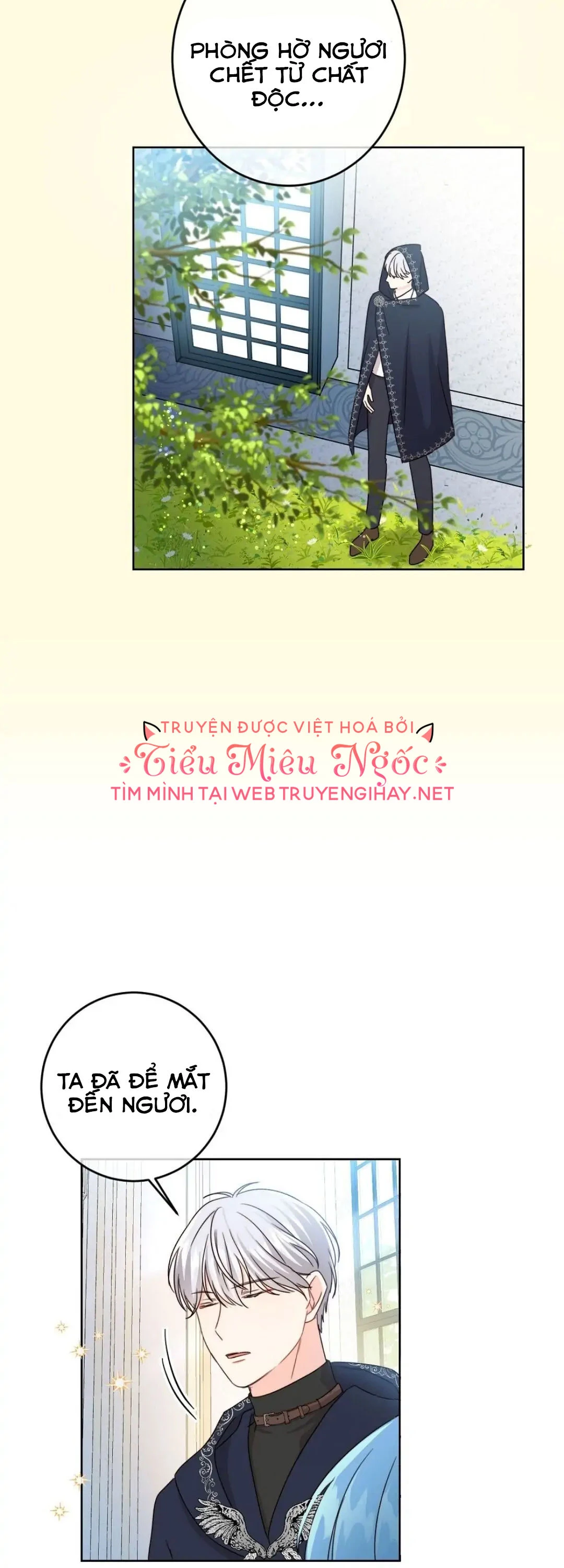 Cứu Vớt Nhân Vật Phản Diện Bị Nữ Chính Ruồng Bỏ Chapter 13 - 3