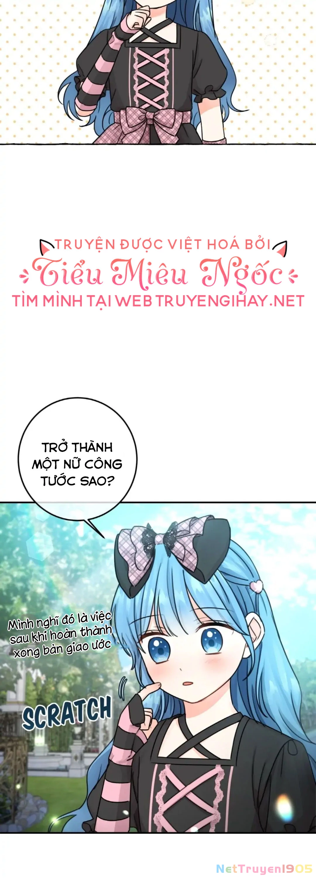 Cứu Vớt Nhân Vật Phản Diện Bị Nữ Chính Ruồng Bỏ Chapter 33 - 18