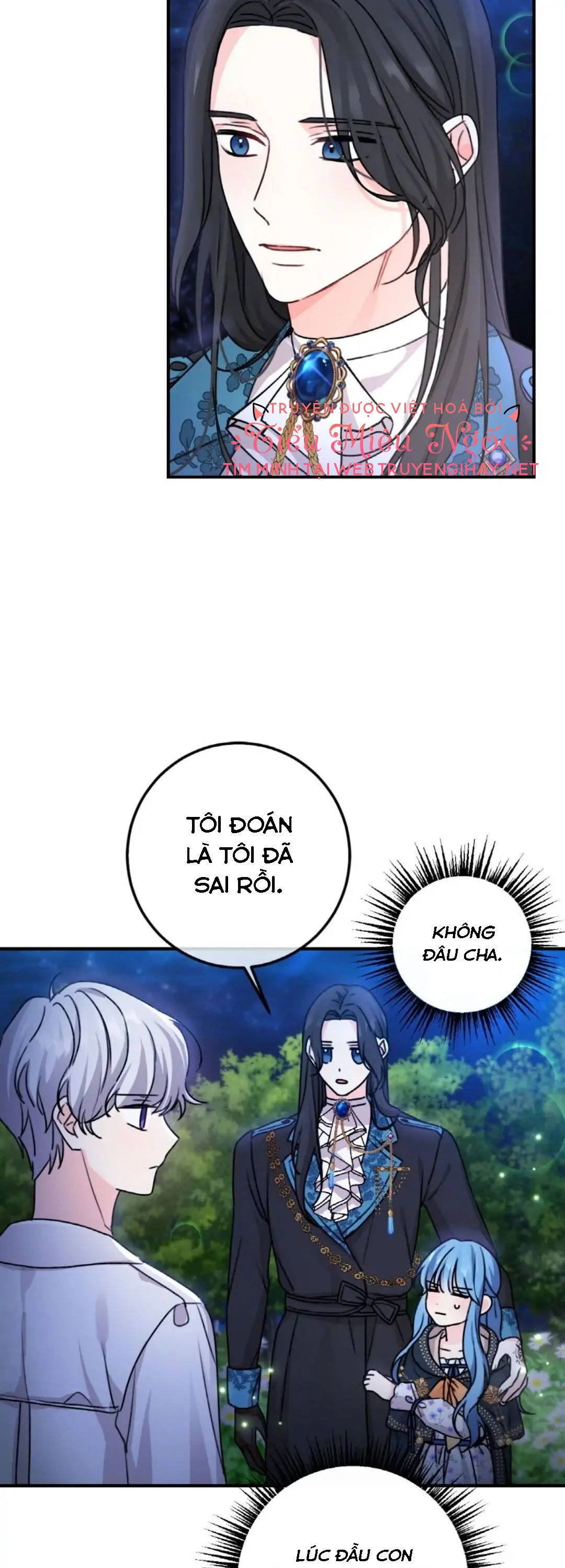 Cứu Vớt Nhân Vật Phản Diện Bị Nữ Chính Ruồng Bỏ Chapter 39 - 26