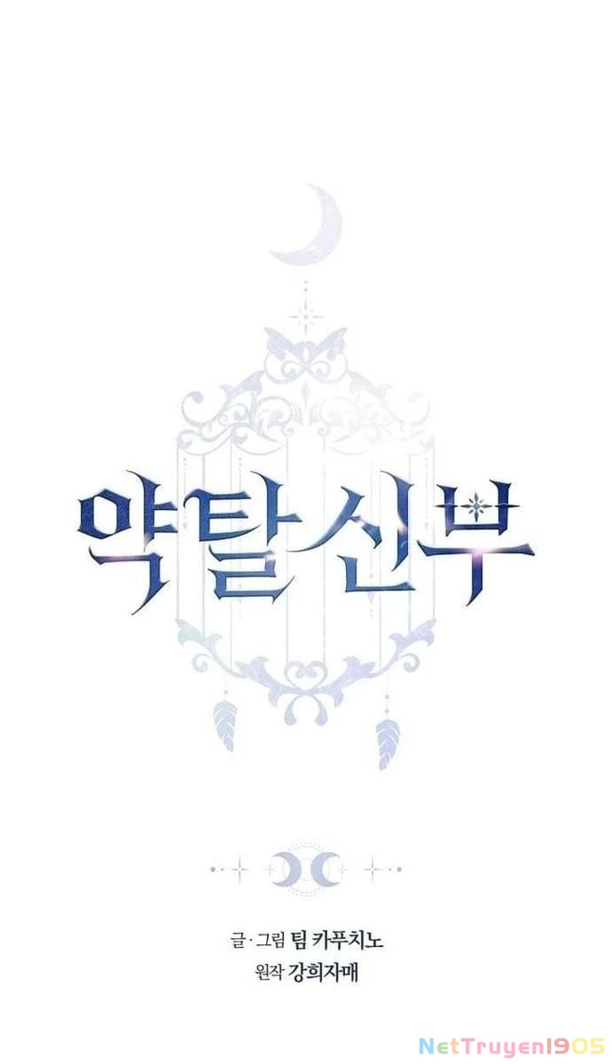 Cướp Dâu Chapter 75 - 11